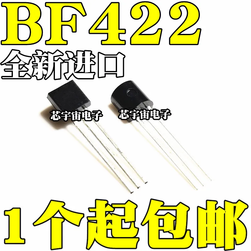 

Оригинал 10 шт./BF422 F422 BF423 F423 TO92