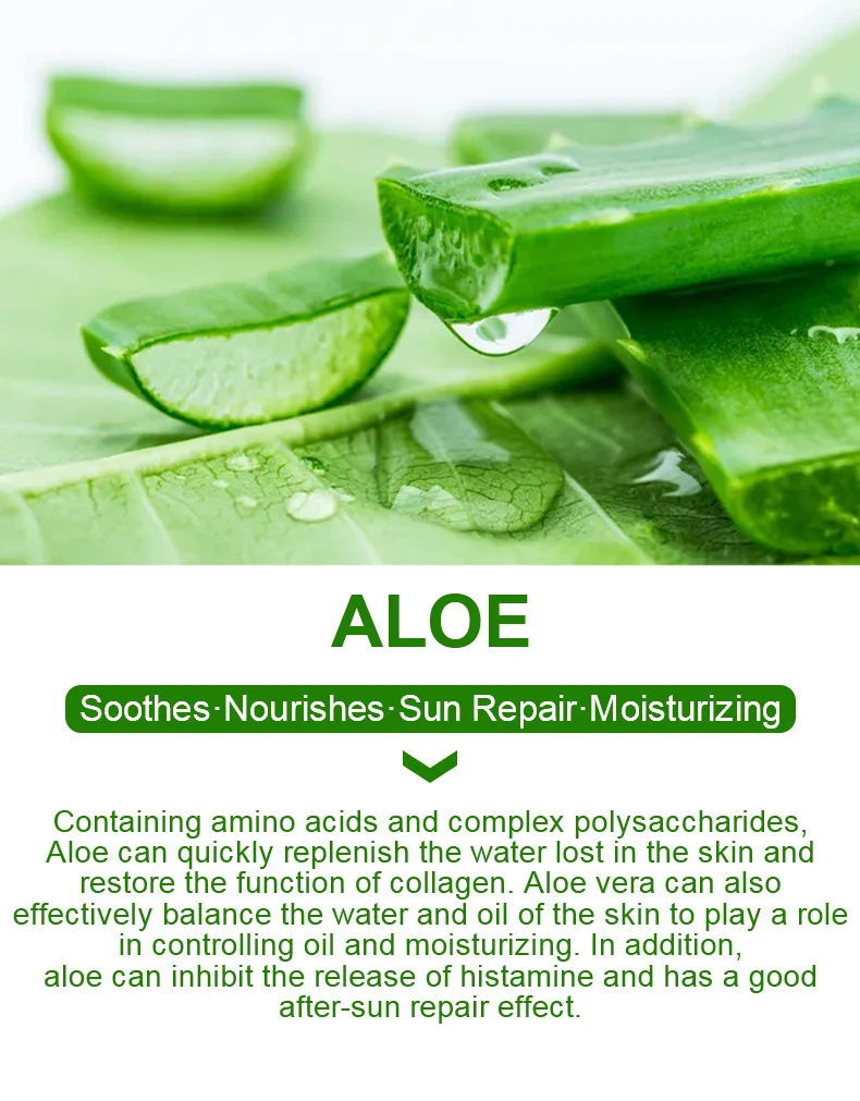 Мягкая маска-желе для спа-процедур 250 г | Красота и здоровье