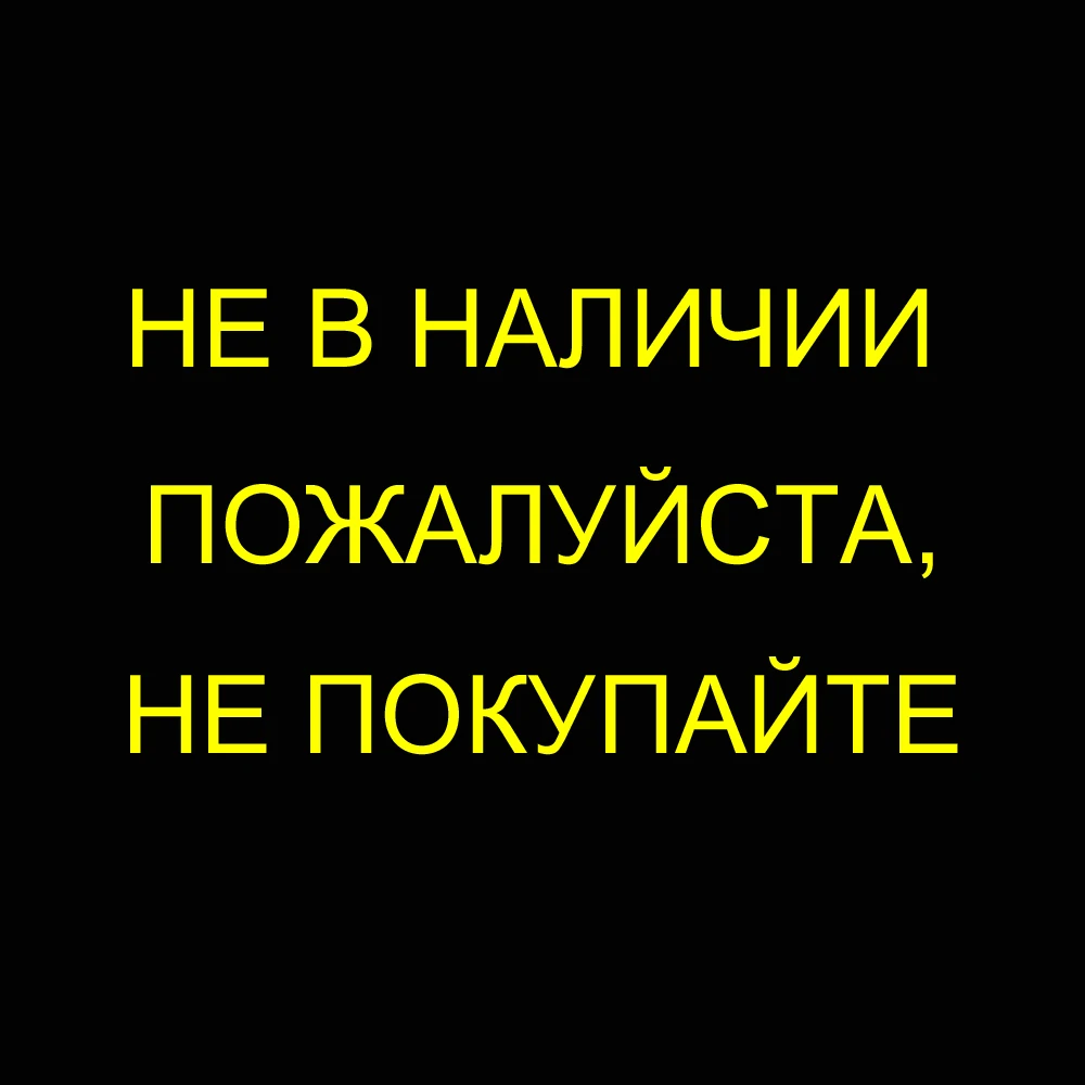 Регулируемый сетчатый стул с высокой спинкой эргономичный игровой регулируемый