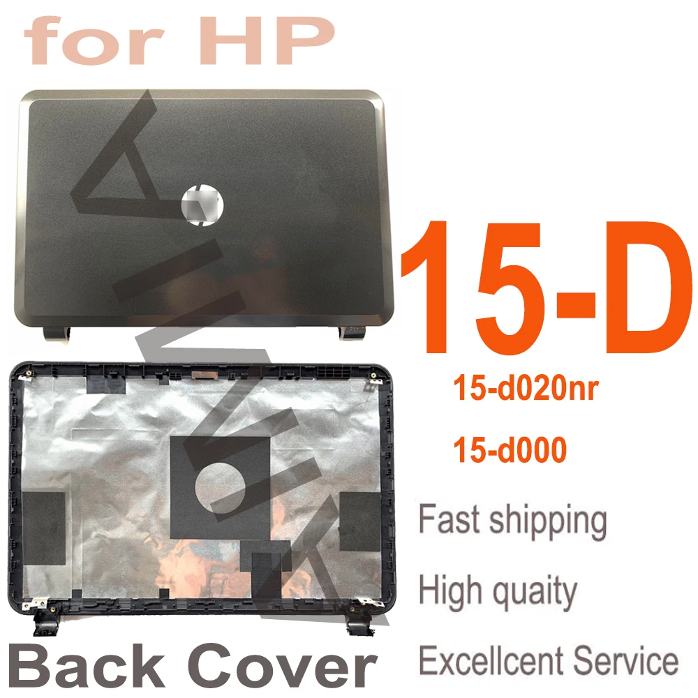 LCD Back Cover For hp 250 g2 255 g2 15-d 15-d020nr 15-d000 15.6