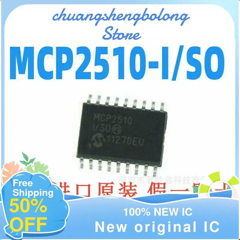 2PCS MCP2510-I/SO MCP2510 SOP-18 New original IC