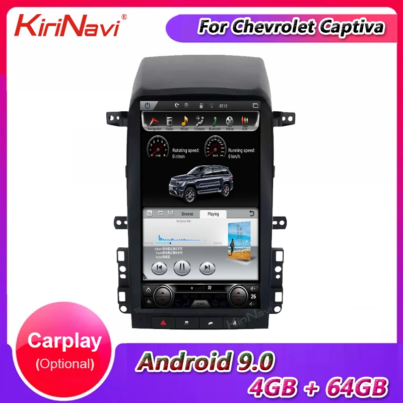 

KiriNavi Vertical Screen Tesla Style 13.6" 1 Din Android 9.0 Car Dvd Player For Chevrolet Captiva Car Radio GPS Navigation 4G BT