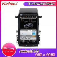 kirinavi vertical screen tesla style 13 6 1 din android 9 0 car dvd player for chevrolet captiva car radio gps navigation 4g bt