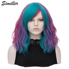 Similler женские косплей аниме парики синтетические волосы 3 оттенка Розовый Синий Зеленый Фиолетовый смешанных цветов короткие Омбре вьющиеся парики Радуга