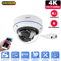 ninivision 4k 8mp dome poe ip camera audio record surveillance security cctv video outdoor waterproof ir night vision