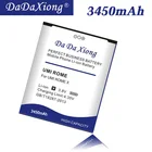 Аккумулятор DaDaXiong большой емкости 3450 мАч для смартфонов UMI X ROMEX