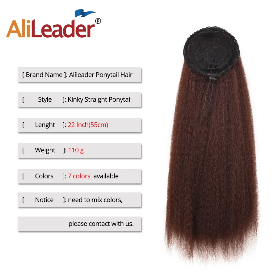 AliLeader Synthetic Long Afro Puff Ponytail Hair Kinky Natural Straight Drawstring Ponytails With Clip Elastic Band |