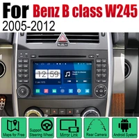 for mercedes benz b class w245 20052012 ntg 4g64g car radio dvd player gps navigation android system audio video stereo