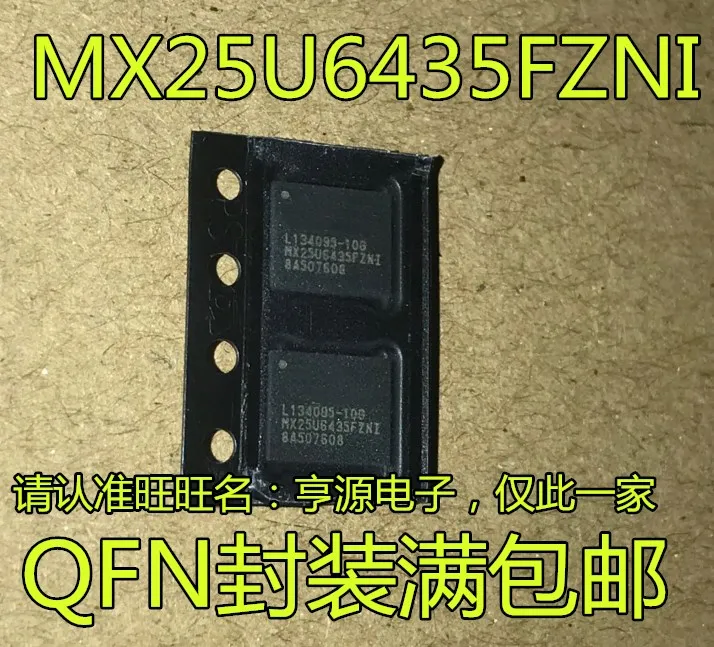 

5PCS Brand New MX25U6435EZNI-10G MX25U6435FZNI-10G MX25U6435FZNI