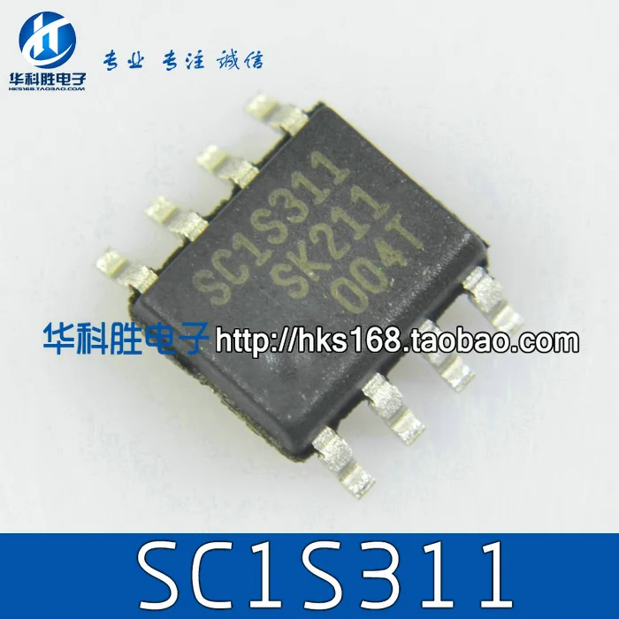 SC1S311 Бесплатная доставка оригинальный ЖК дисплей для управления питанием SOP 8