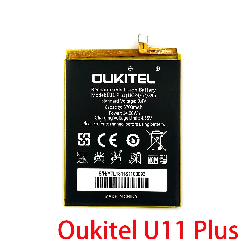 100% оригинал 3700 мАч U11 плюс батарея для Oukitel Plus телефон высокое качество +
