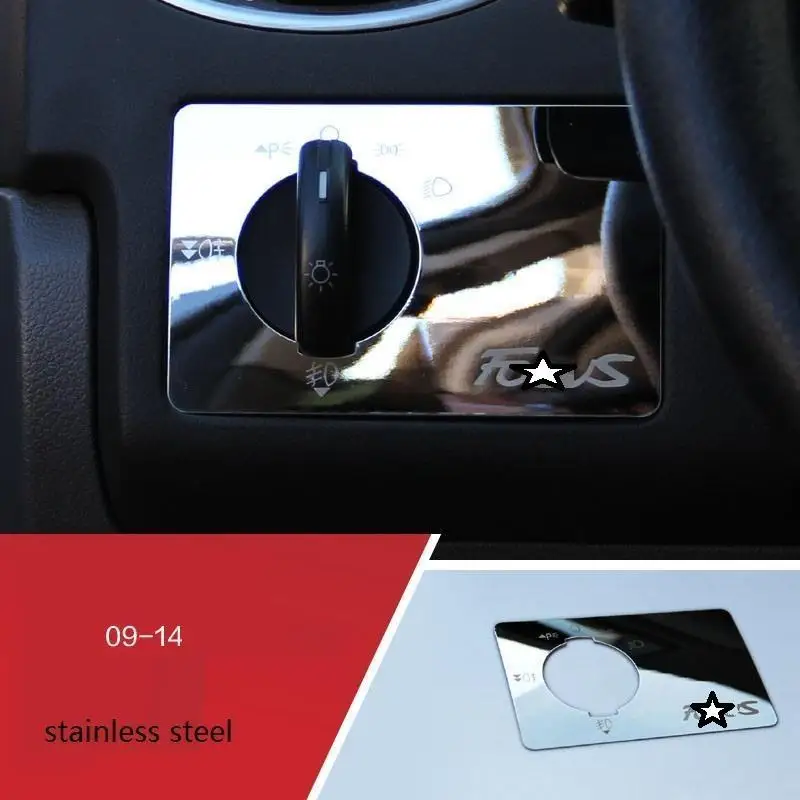 Дверная ручка ручной тормоз рулевое колесо автомобильные декоративные