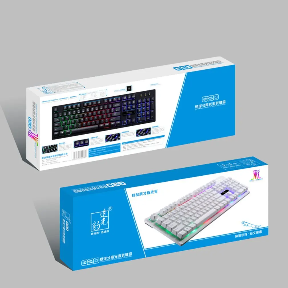 

G20 USB Wired Mechanical Keyboard Suspended with led RGB Colorful Backlight Gaming Keyboard Waterproof For PC Computer Gamer