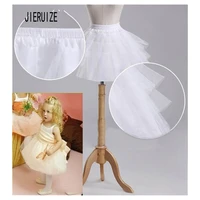 jieruize flower girl petticoats child underskirt cosplay party short petticoat tutu bridal wedding dress skirt