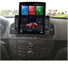 Мультимедийный плеер для Buick Regal Opel Vauxhall Holden Insignia 2008-2013 Navi Head Unit Tesla Player Аудио Радио Android 10 64GB GPS