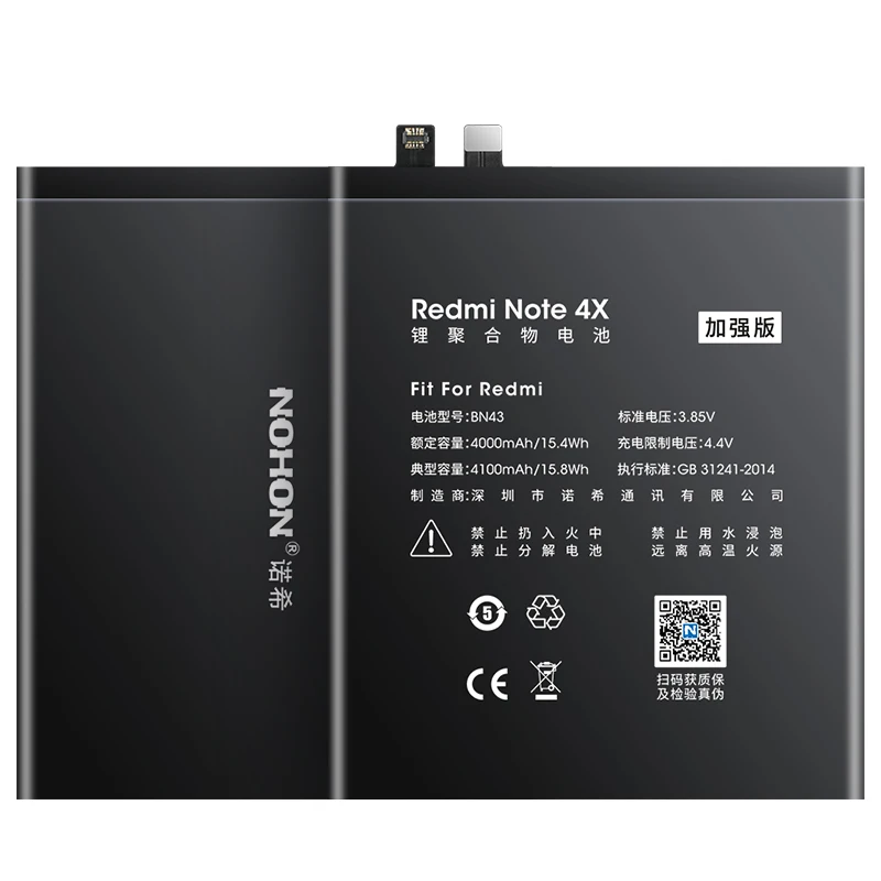 NOHON BN43 BN41 BN45 BN31 BM45 BM46 BM49 BM3B BM3E Батарея для Xiaomi Redmi Note 4X5 4 3 2 mi Max x2 8 Замена Батарея|nohon