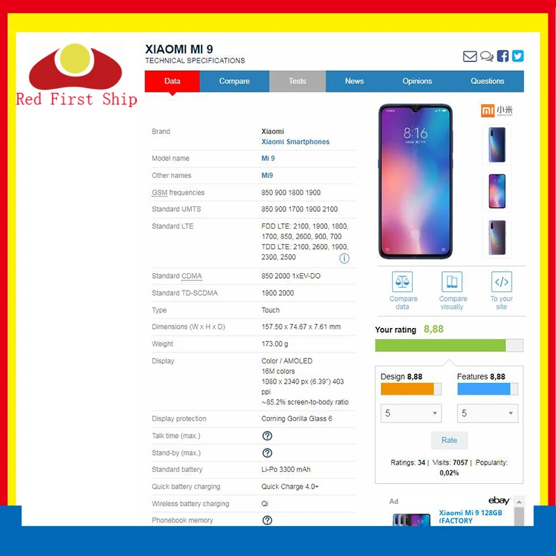10 шт./лот сенсорный экран для Xiao mi 9/mi 9 SE Сенсорная панель передние внешние