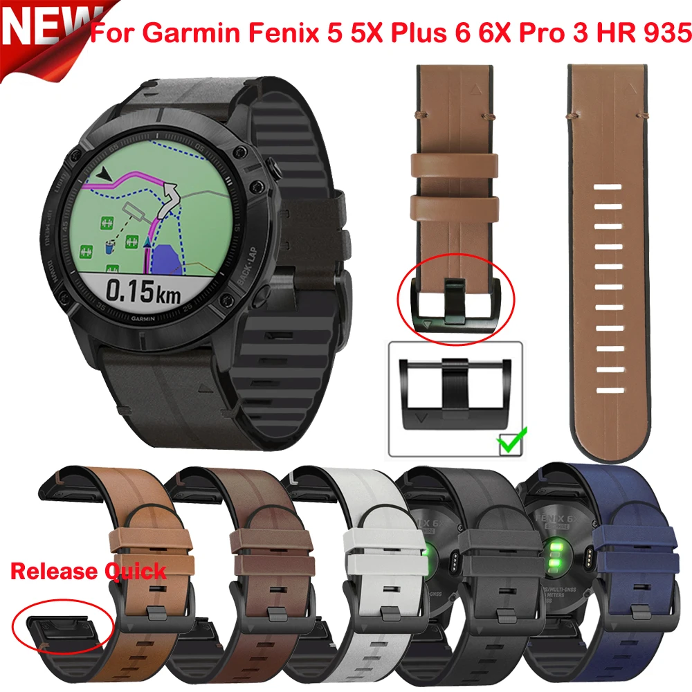 Ремешок силиконовый и кожаный для Garmin Fenix 6X 6 Pro 5X 5Plus 3HR 935 26/22 мм | Электроника