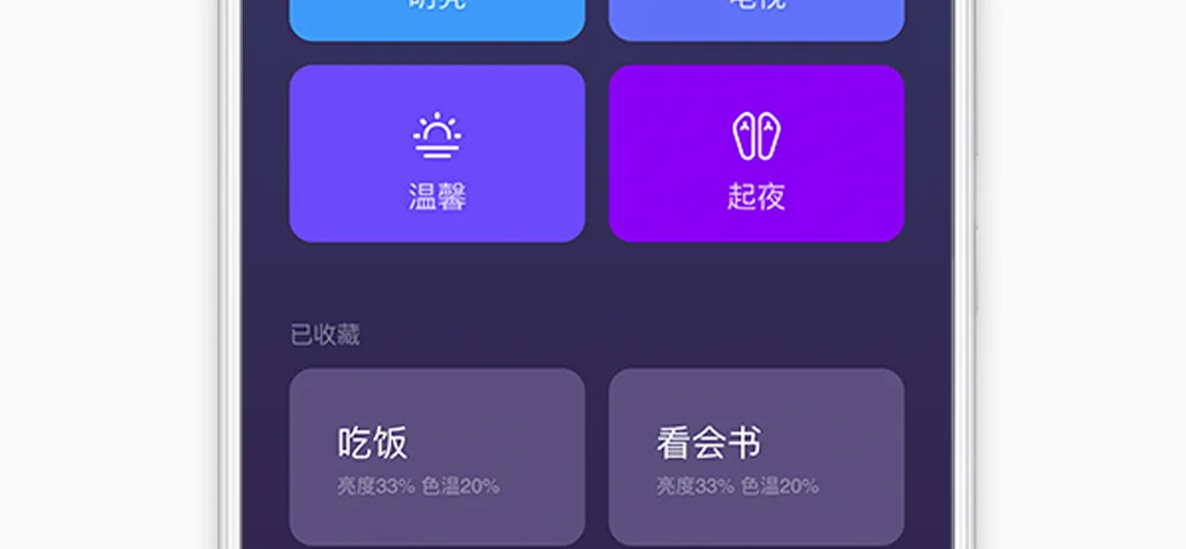 Xiao mi jia Philips потолочный светильник светодиодный Bluetooth WiFi Пульт дистанционного управления быстрая установка для xiaom mi home app умный дом Комплект