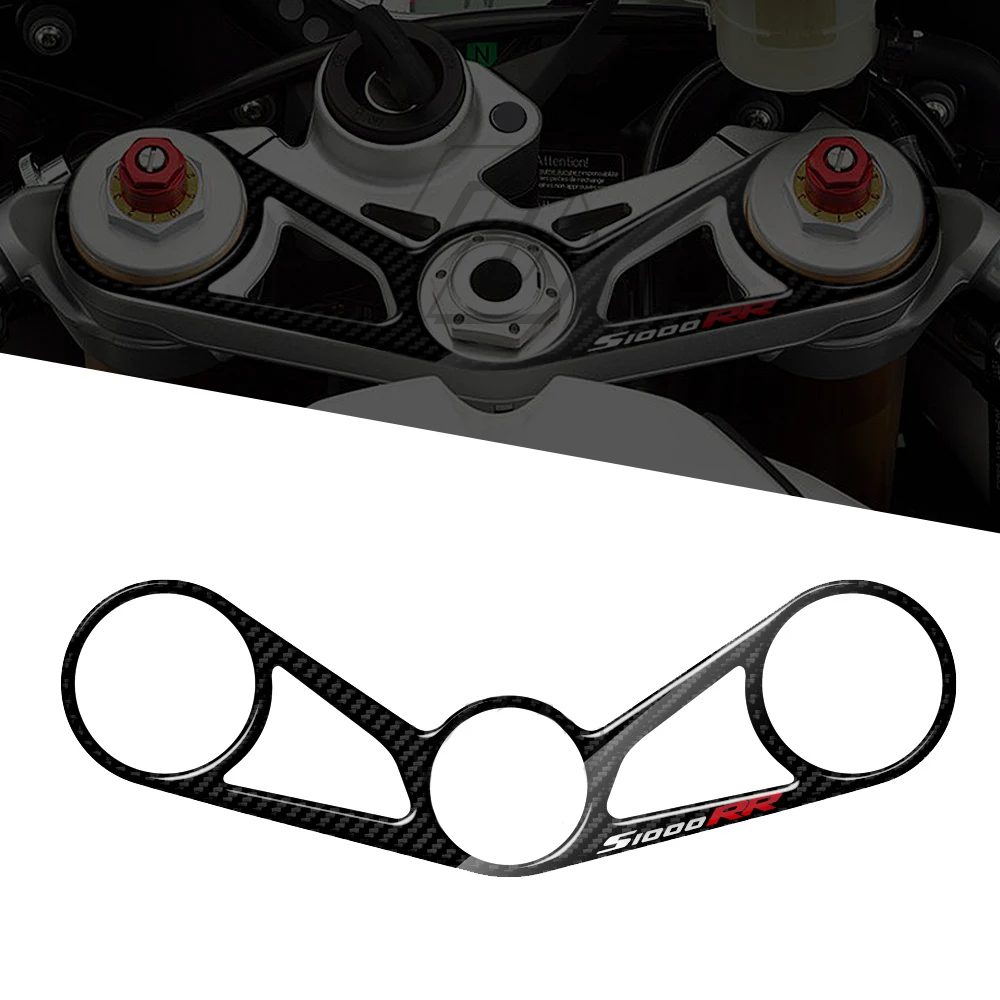 

Для BMW S1000RR 2010-2011 3D Защитная Тройная Петля из углеродного волокна