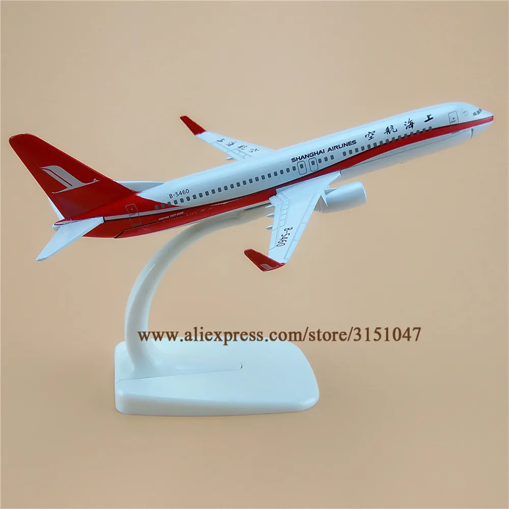 16 см China ShangHai Airlines Боинг 737 B737 модель самолета из металлического сплава литые
