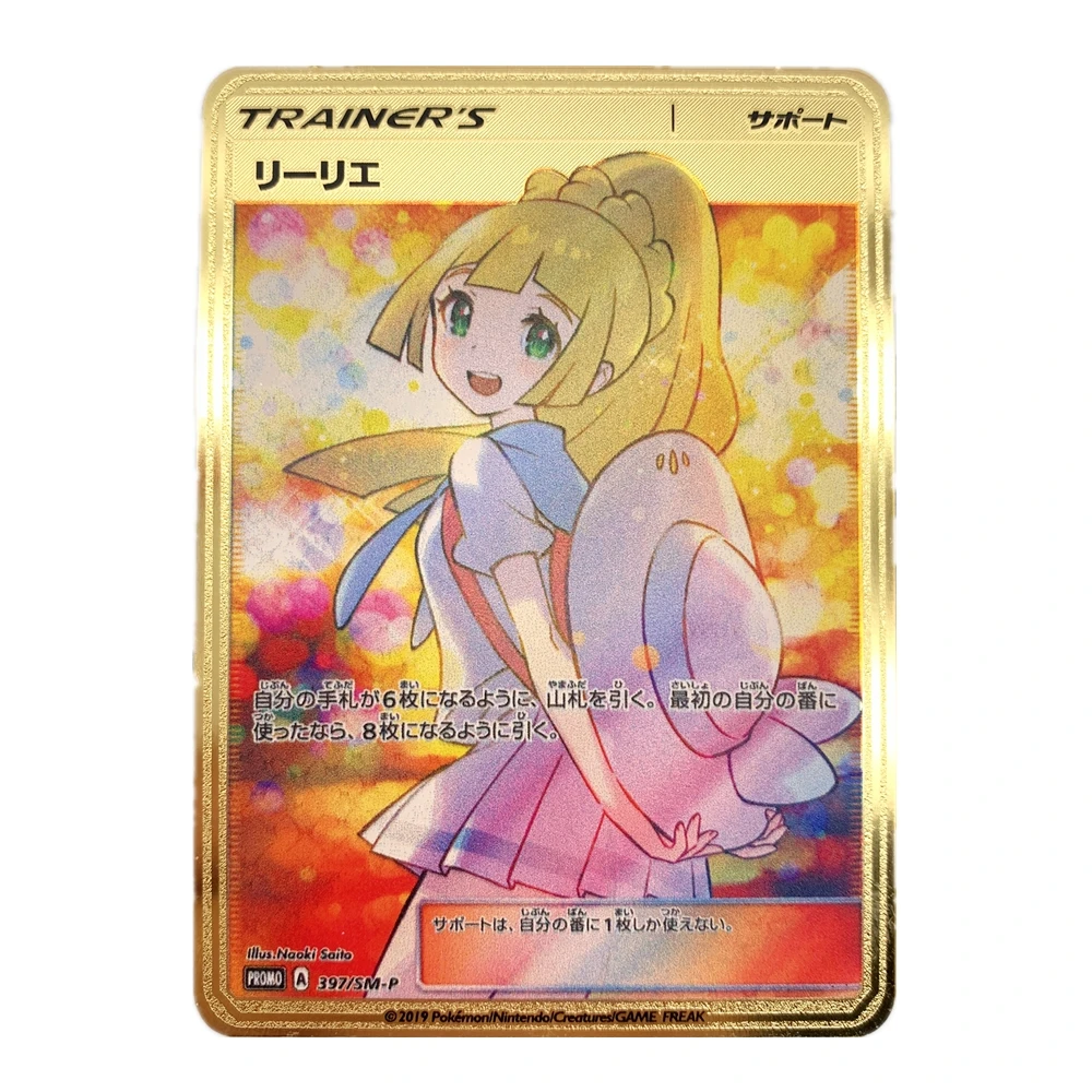 

Latest Pokemon Card Gold Metal Mario Pikachu Trainer Lily Super Rare Card Japanese Version Collectible Toy EX Gift for Children