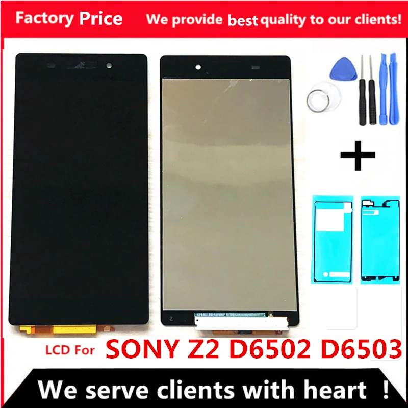Черный ЖК дисплей для Sony Xperia Z2 LCD L50W D6502 D6503 с сенсорным экраном дигитайзер в сборе
