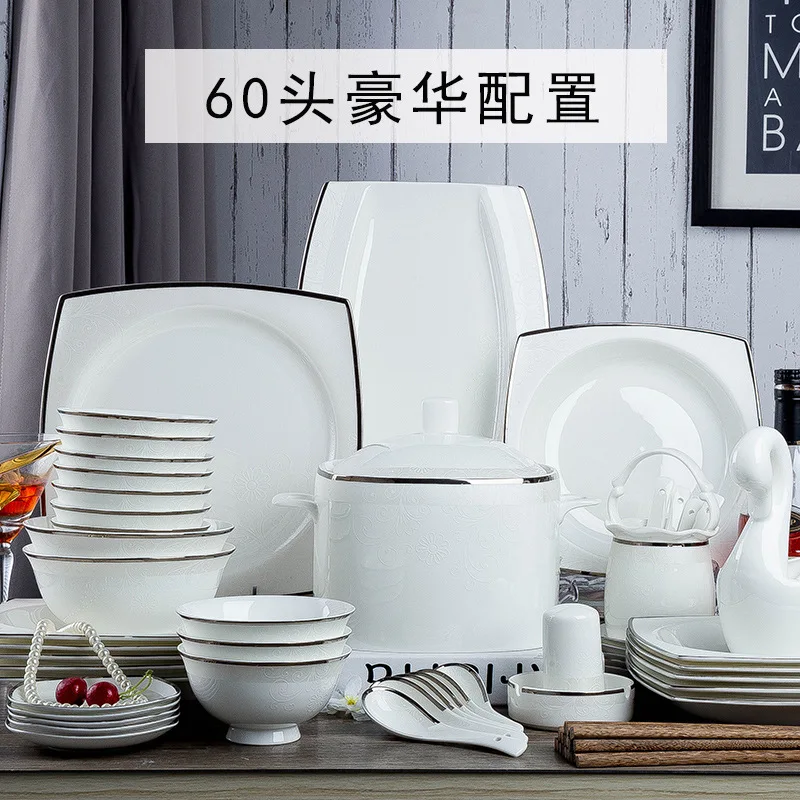 

Dishes set European household Jingdezhen ceramic bowl bone China set simple gift porcelain