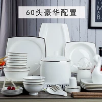dishes set european household jingdezhen ceramic bowl bone china set simple gift porcelain
