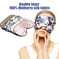 100 silk sleep mask porcelain pattern eyeshade eye cover shading blindfold thicken soft eye mask sleeping travel eyepatch