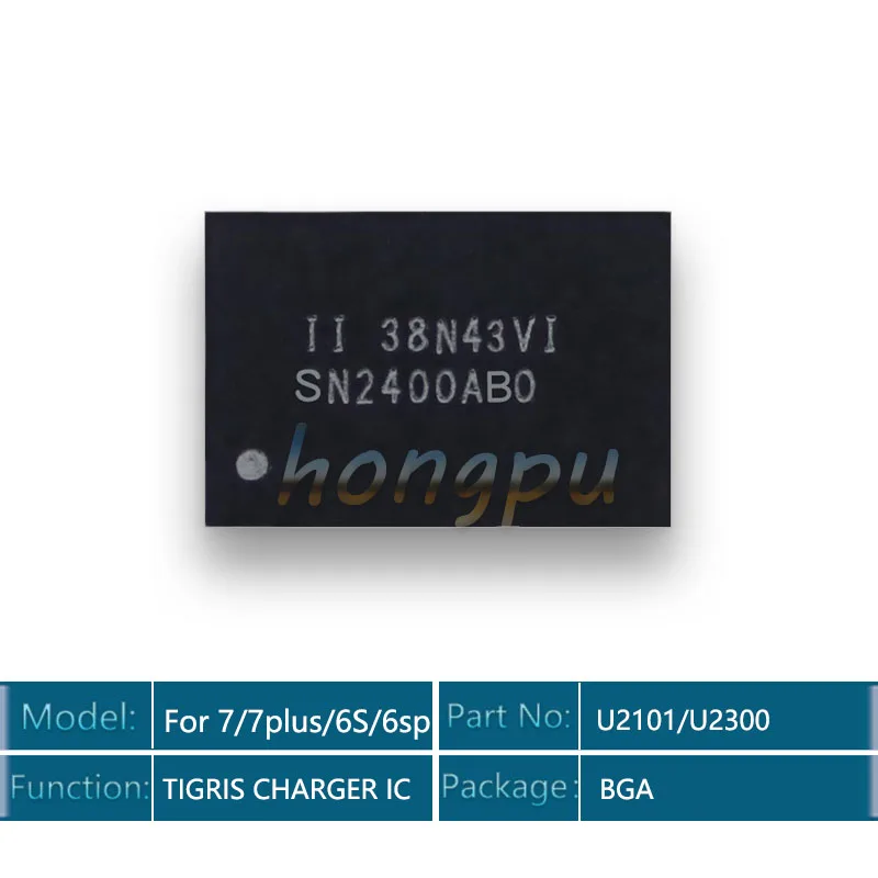 2 шт. 50 PN2400A0A/U2300/U2101 для iphone 6S/6S plus/ 7 /7 plus USB контроллер IC зарядное устройство SN2400AB0
