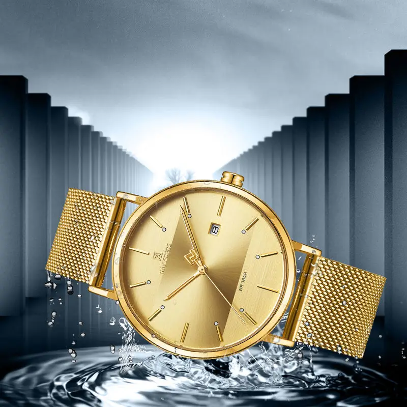 Рисунок 4 - Часы наручные NAVIFORCE женские