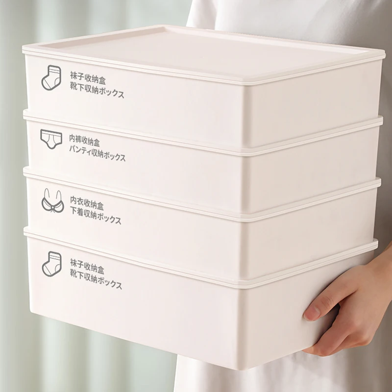 JOYBOS Storage Box Underwear Bra Socks Panty Cabinet Organizers Wardrobe Closet Home Drawer Household Compartment JBS15 | Дом и сад