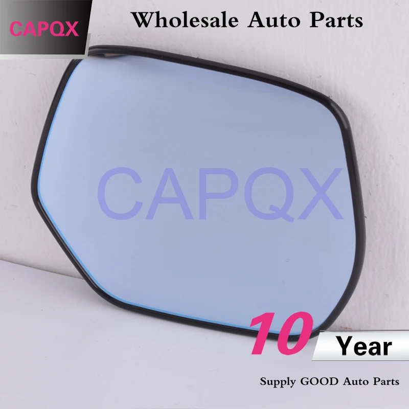 CAPQX белый с электрическим подогревом сторона зеркалом заднего вида стекло