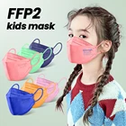 CE 0370 маска ffp2, Детские маски, детская маска KN95, защитная дышащая многоразовая маска для мальчиков и девочек, 4-х слойная маска fp2 для детей