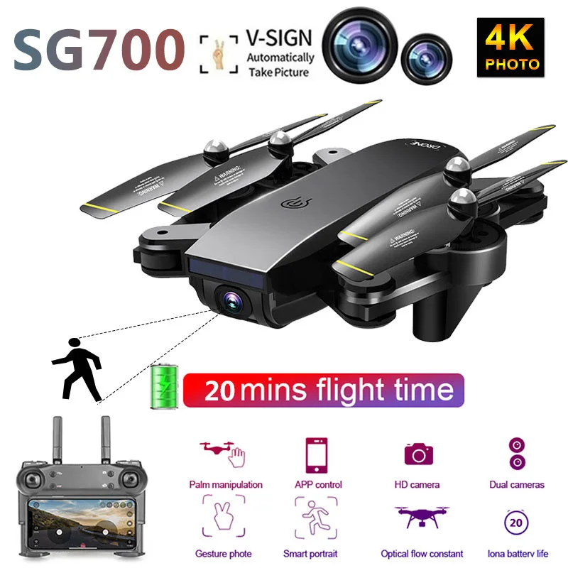 SG700D Дрон 4K Wi Fi FPV Передача Оптического потока Высокая удержание вертолет двойная