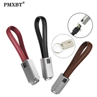 usb charge cable mobile phone charging keychain pendant cables for iphone 8 7 xiaomi samsung micro usb type c portable data cord