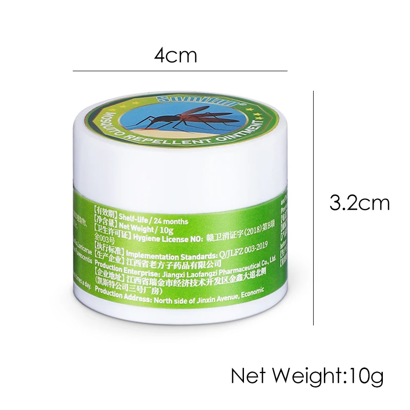 

Sumifun 5/10pcs Mosquito Repellent Cream Mint Cool Oil Green Herbal Ointment Cold Headache Dizziness Sunburn Cream Skin Care