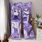 Чехол Genshin Impact Keqing Dakimakura Otaku обнимающая подушка для тела чехол на всю подушку с принтом аниме дакимакура