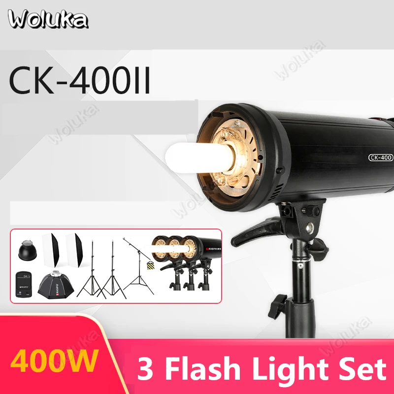 Фотостудия flash светильник kit 400W с софтбоксветильник light Stand для фотографии studio Shoot
