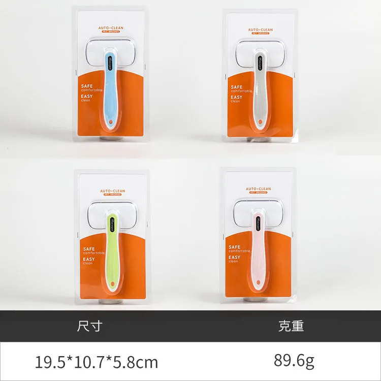 

Pet Dog Hair Removal Combs Cats Fur Cleaning Original Brush Grooming Large Size Combs Tool Candy Color Non-slip Pets Product