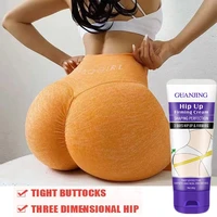 80g buttocks enlargement cream effective hip lift up compact sexy big butt tighten plump peach buttock build s shape best bum