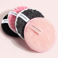 2pcs reusable face towel make up wipes cloth washable cotton pads skin care cleansing puff makeup remover pads microfiber