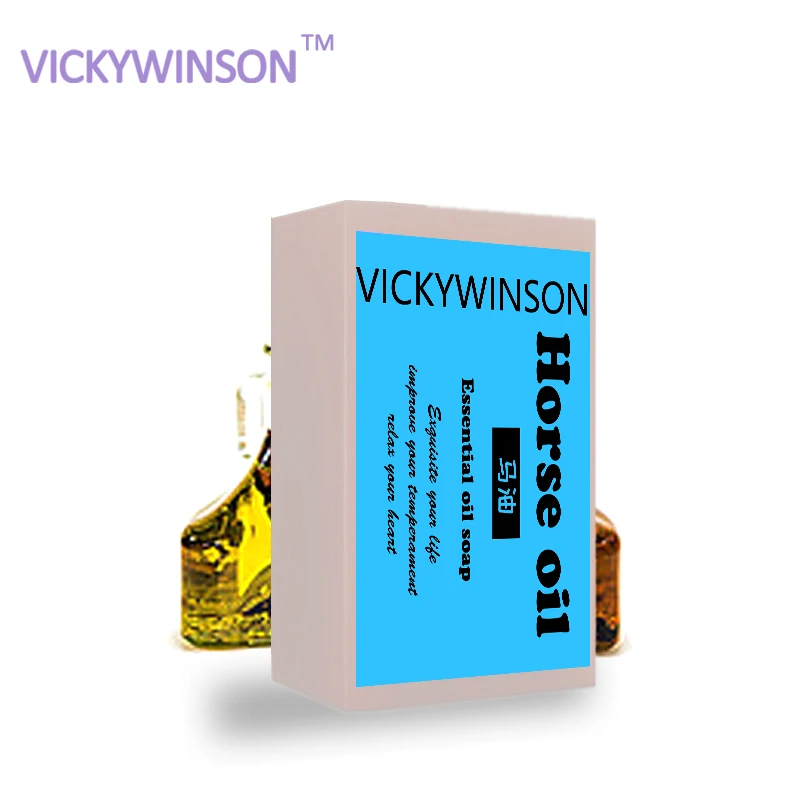 

Horse oil handmade soap 50g In Addition To Mite Soap Cleansing Essential Oil Handmade Soap Skin Care Clean Oil Control Soap