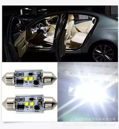 

Automobile led reading double pointed lamp 36mm 10W double pointed high power 39mm 41mm high brightness indoor lamp