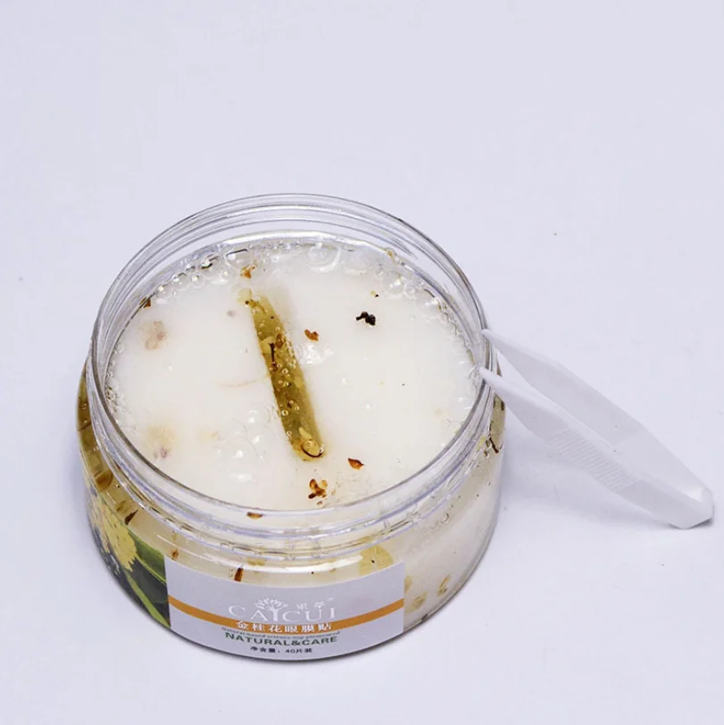 

Увлажняющая маска для глаз, коллагеновый гель, патчи с османтусом, уход за кожей, против отечности, удаление темных кругов и морщин, Уход за г...