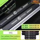 Аксессуары для MG, 4 шт., светящаяся дверь автомобиля, полосы на подоконник Защита от царапин, защита педалей, наклейки из углеродного волокна