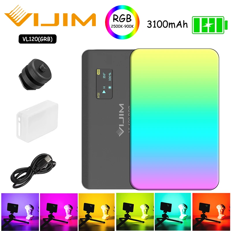Лампа заполняющая Ulanzi VL120 RGB компактная портативная полноцветная с регулируемой