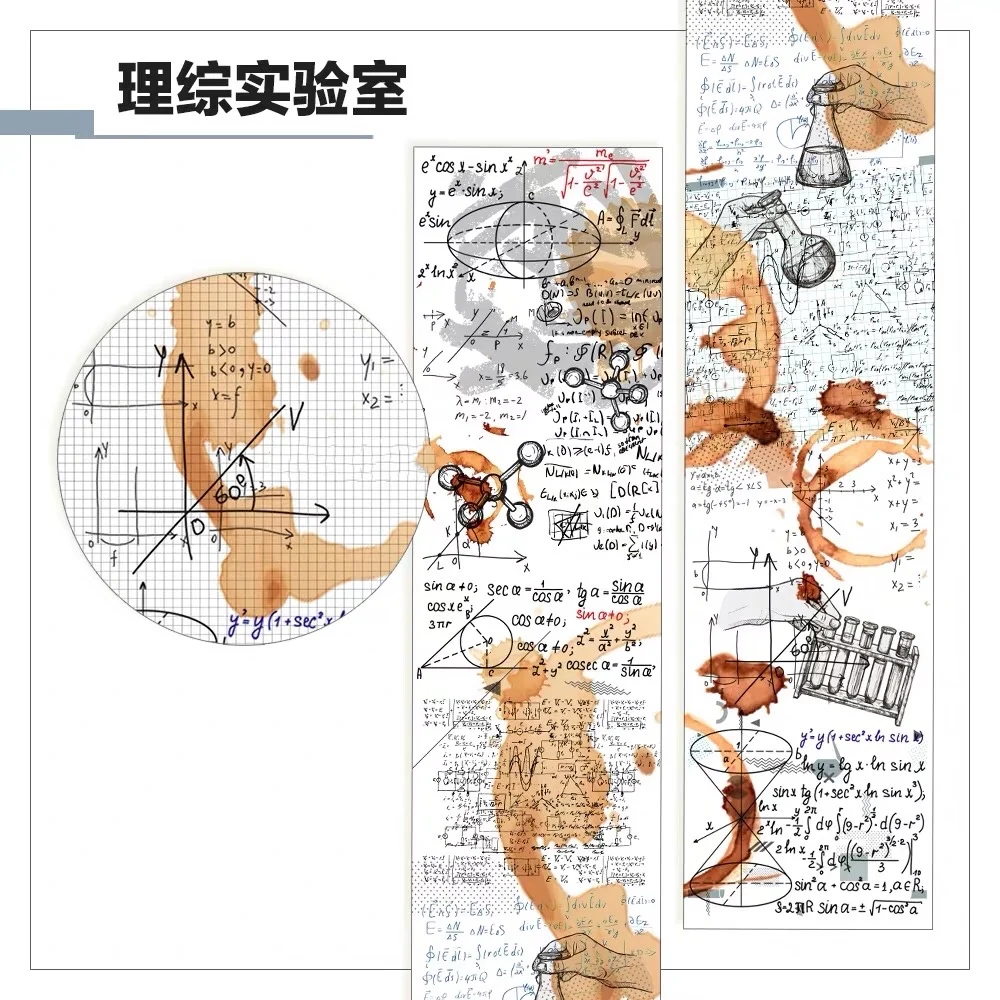 

Vintage Integrated Science Lab Washi Tape for Card Making Junk Journal DIY Scrapbooking Decorative Sticker