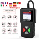 Сканер диагностический автомобильный, с поддержкой Obd2, PK ELM327